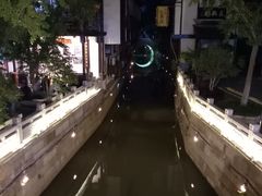 -双塔老饭店