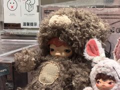 -泡泡玛特POPMART(正弘城店)