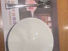 -C'è Amore爱意(亿合城店)