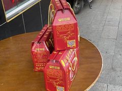 -扎佐老牌蹄膀·猪脚