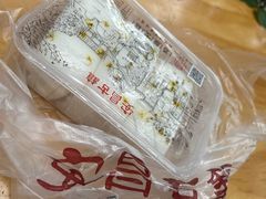 -孝店王酒酿馒头(安昌1店)