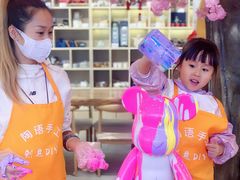 -陶语手工·拼豆·陶艺·银饰diy(宽厚里店)