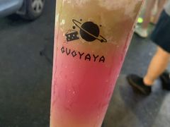 -果呀呀(凯德广场店)