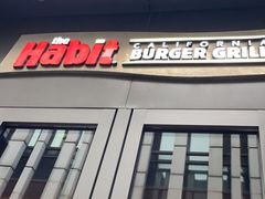 门面-The Habit Burger Grill 哈比特汉堡(复兴soho店)