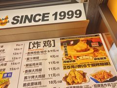 -前进5路汉堡炸鸡(昙华林店)