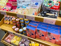 零售区-良品铺子(五角场万达店)