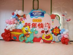 -尼克Playtime(欢乐海岸店)