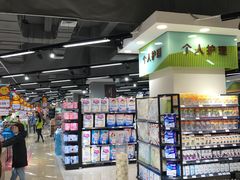 -振华超市(新华西道店)