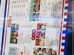 -澳门陈光记烧味饭店(万象城店)