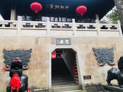 -梦姑塘文化公园