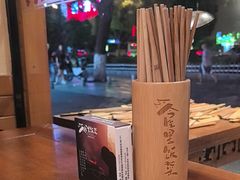 -屋里饭菜·湘菜馆(火车站店)