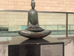 -四川美术馆