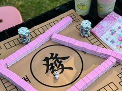 -遇见长安之高山流水(李家村万达店)