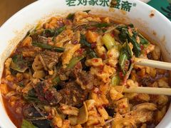 -老刘家永盛斋·传统泡馍(东关南街店)