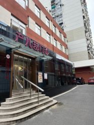 -复旦大学附属妇产科医院(黄浦院区)