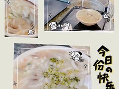 -凌记(泮塘路店)