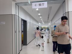 -慈铭体检(洋桥分院)