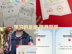 -童程童美信奥赛科技特长·乐高编程科创机器人(富兴校区)