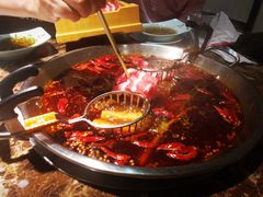 -重庆苏大姐火锅(白银店)