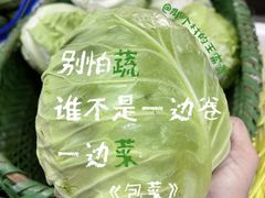 -瑞幸咖啡(深圳北高铁站内部店-B12检票口二楼)
