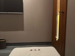-康逸居·始于2002(海安店)