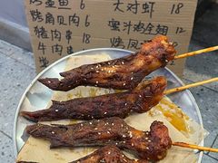 -永信海鲜(群星城店)