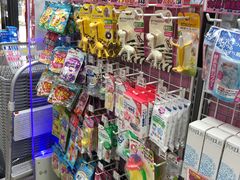 -松本清(银座8丁目店)