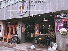 门面-店溡三(御华名苑愚园路1221弄店)