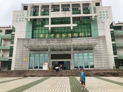 -广东中医药博物馆