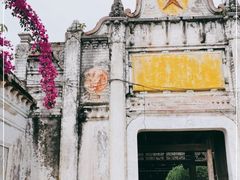 -金谷域澳洲庄园