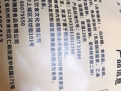-皇饭儿·王润兴酒楼(河坊街店)
