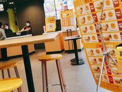 -麦当劳(无锡永乐店)