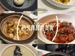 -久宴·天目湖大鱼头(恐龙园店)