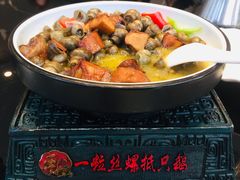 -锡和无锡菜(景丽苑店)