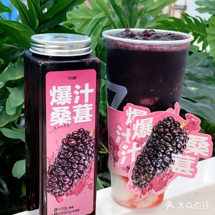 春夏季的颜色就应该是亮眼的紫红色‼️