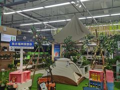 -大润发(王庄店)