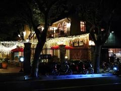 -玫瑰厅上海菜(兴国路店)