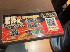 -王繁星面馆(西安熙地港店)
