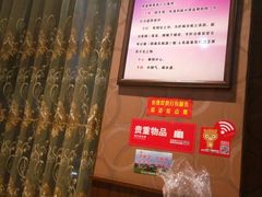 -赵家羊肉汤(建安路店)