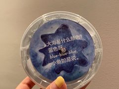 -Olé精品超市(苏州中心店)