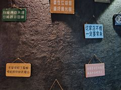 -CIAO·团建聚餐·生日派对轰趴馆(福田店)