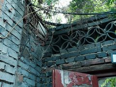 -VOYAGE COFFEE(北锣鼓巷店)