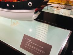 -上海交通大学董浩云航运博物馆