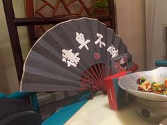 -探花·意境江南菜·唐伯虎文化体验店·松鼠桂鱼(观前店)