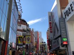 -涩谷区