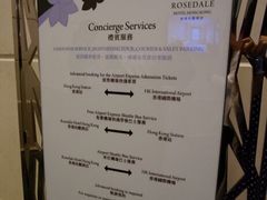 -香港珀丽酒店