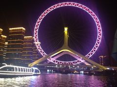 iphone_upload_pic-海河游船-永乐码头(大悲院)