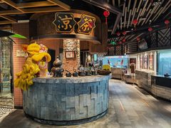 -广东道至正餐厅(区庄店)