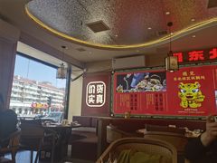 -遇东北林区铁锅炖(南开店)
