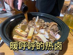 -王妈热卤·川味馆(海昌店)